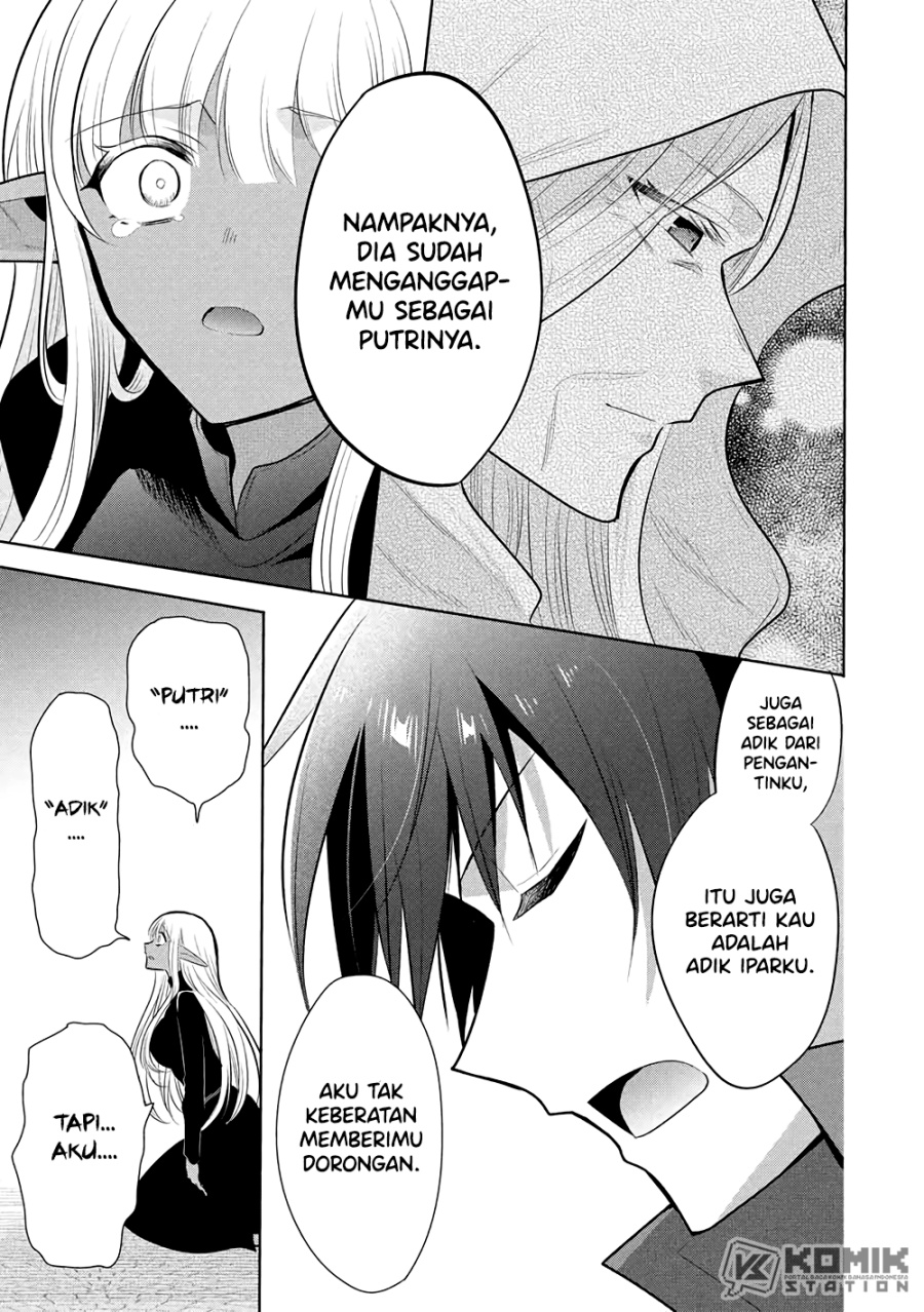 Maou no Ore ga Dorei Elf wo Yome ni Shitanda ga, Dou Medereba Ii? chapter 70