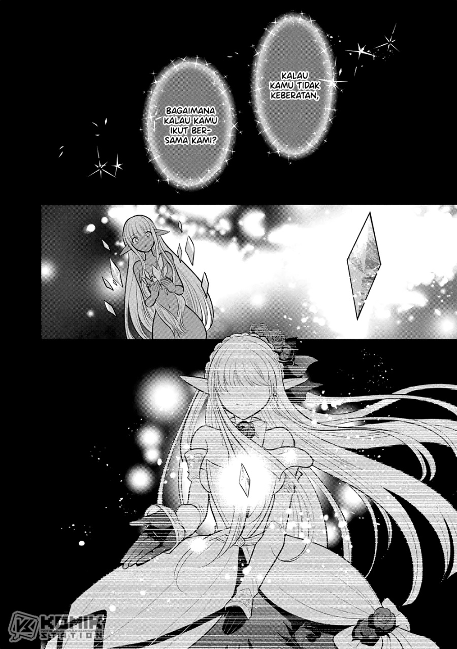 Maou no Ore ga Dorei Elf wo Yome ni Shitanda ga, Dou Medereba Ii? chapter 70