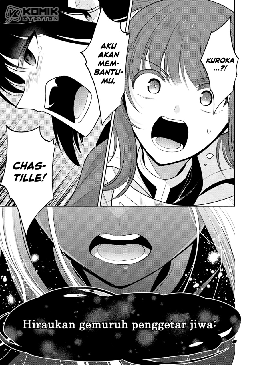 Maou no Ore ga Dorei Elf wo Yome ni Shitanda ga, Dou Medereba Ii? chapter 70