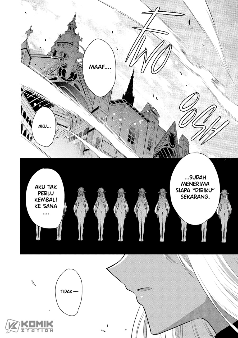 Maou no Ore ga Dorei Elf wo Yome ni Shitanda ga, Dou Medereba Ii? chapter 70