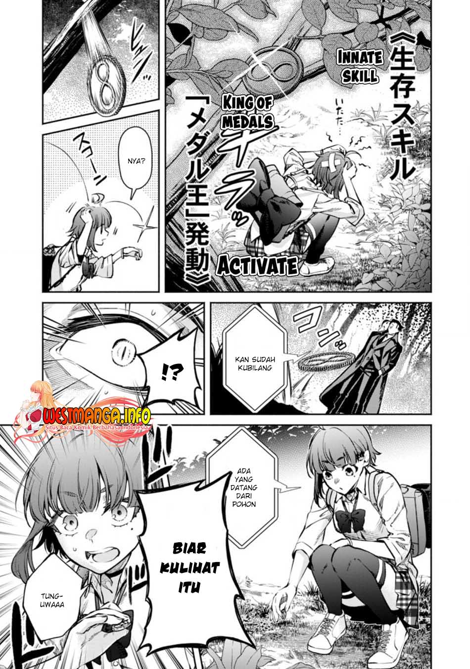 Maou-sama, Retry! R Chapter 17 Bahasa Indonesia