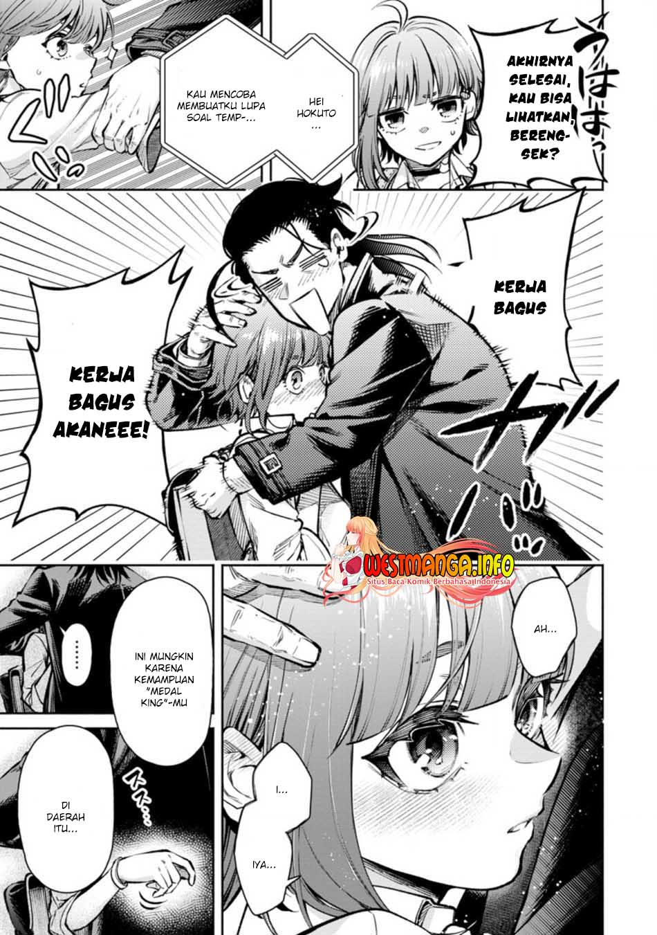 Maou-sama, Retry! R Chapter 17 Bahasa Indonesia