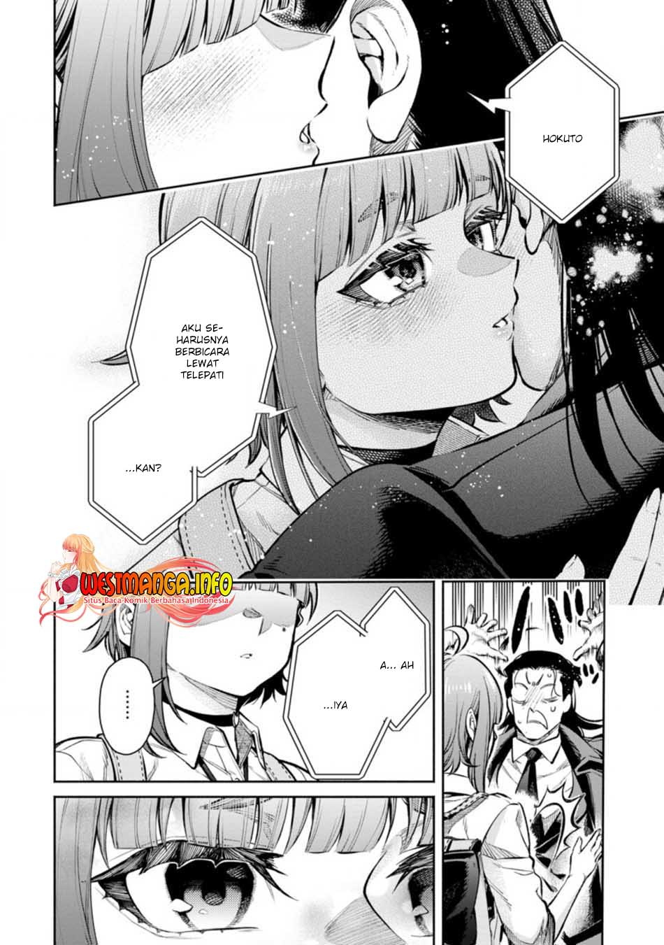 Maou-sama, Retry! R Chapter 17 Bahasa Indonesia