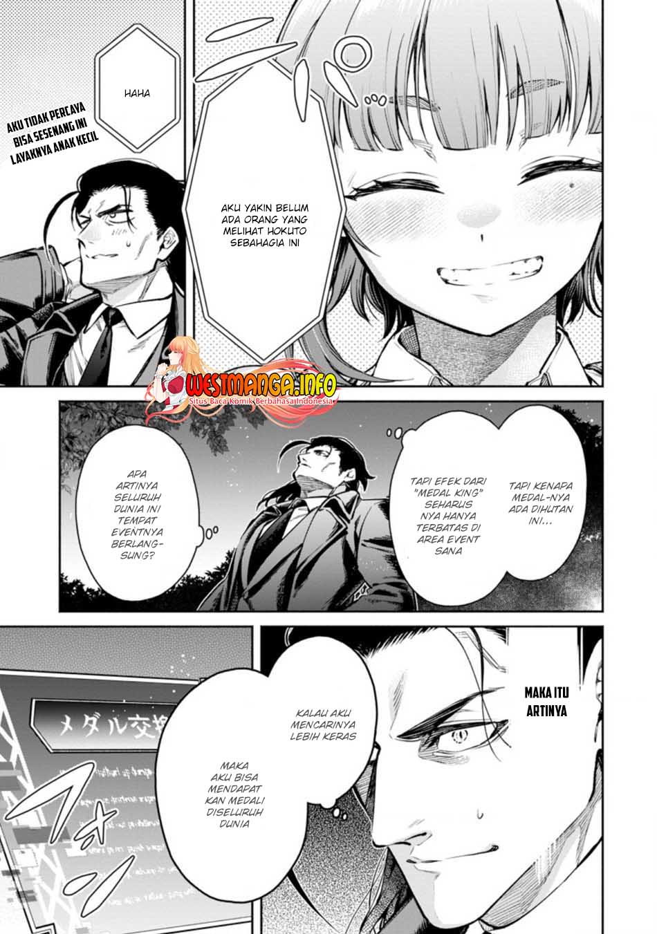 Maou-sama, Retry! R Chapter 17 Bahasa Indonesia