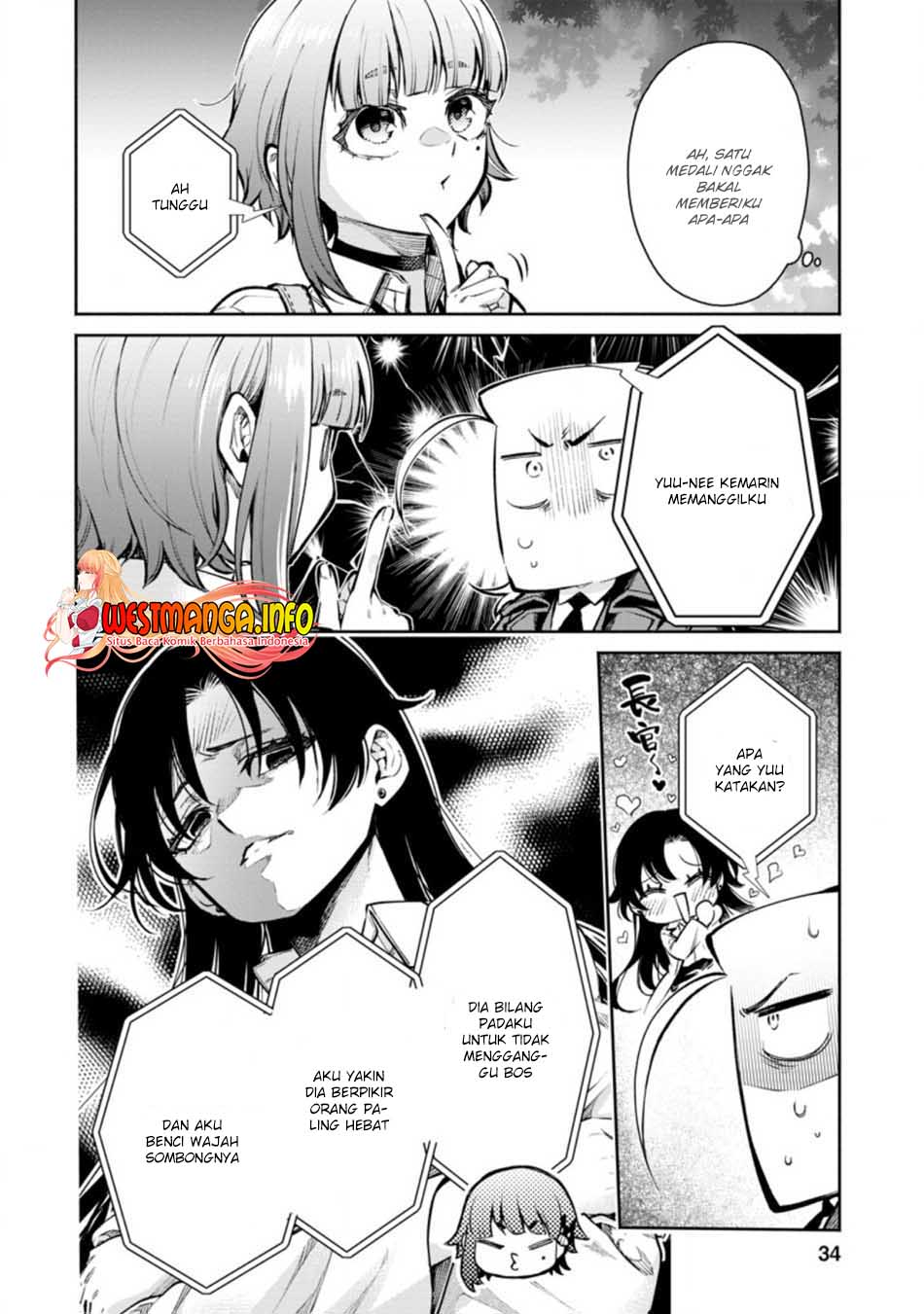 Maou-sama, Retry! R Chapter 17 Bahasa Indonesia