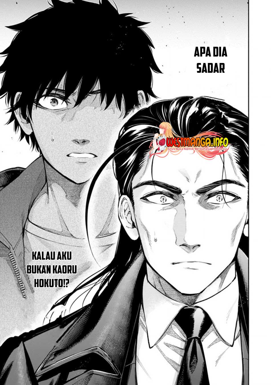 Maou-sama, Retry! R Chapter 17 Bahasa Indonesia
