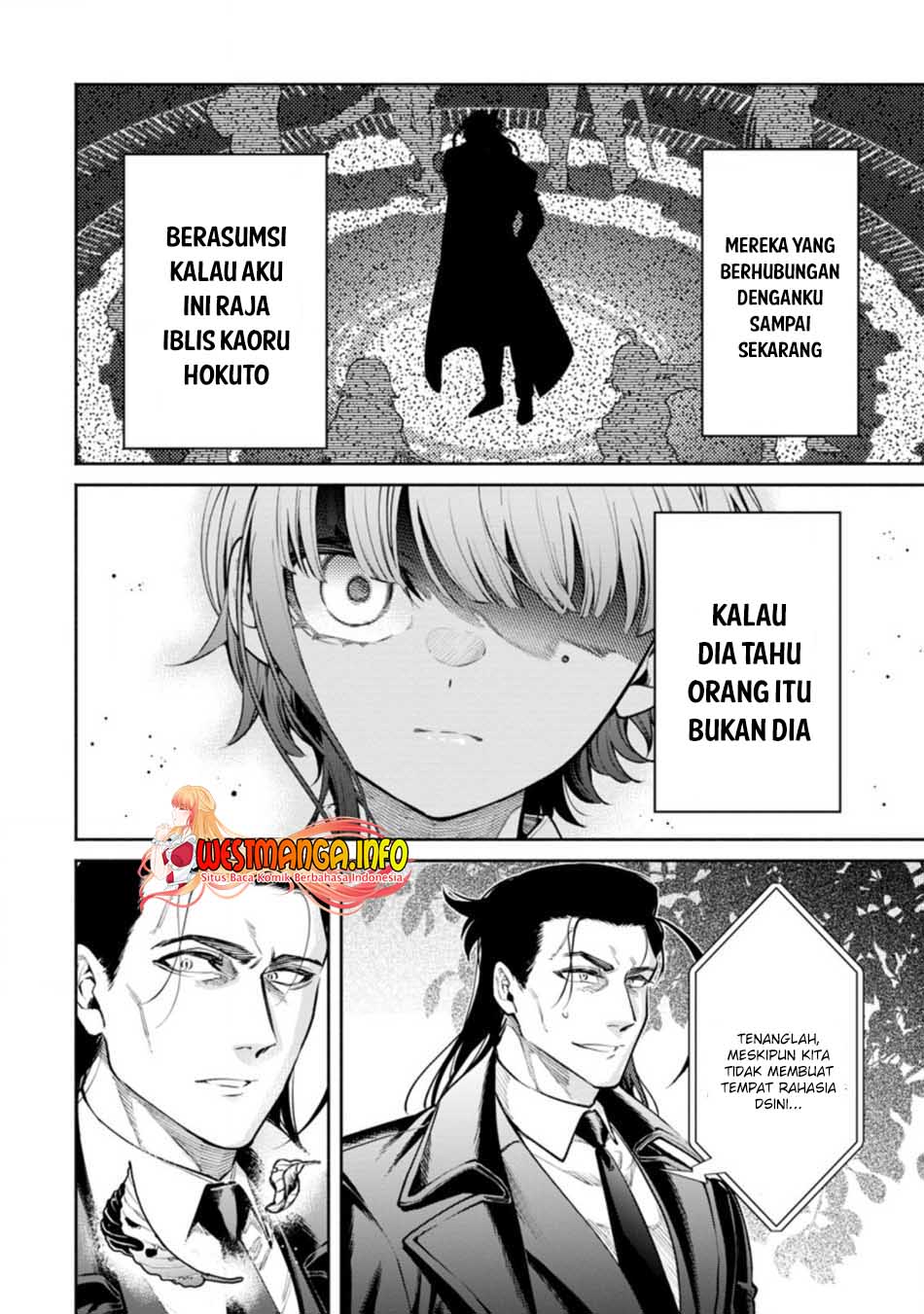 Maou-sama, Retry! R Chapter 17 Bahasa Indonesia