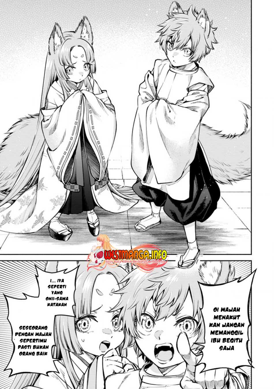 Maou-sama, Retry! R Chapter 17 Bahasa Indonesia