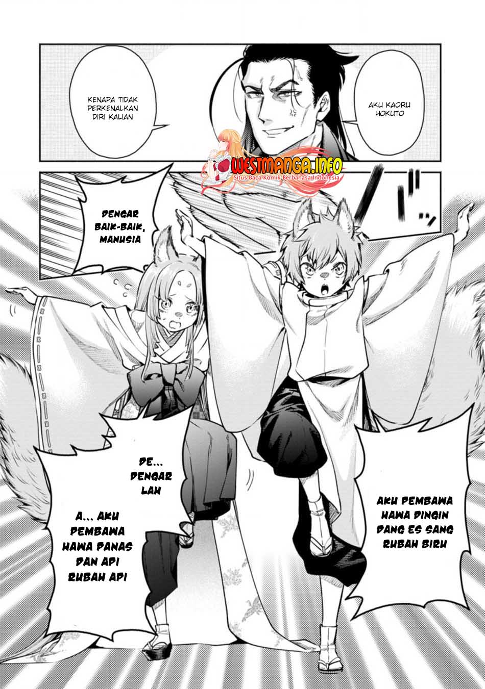 Maou-sama, Retry! R Chapter 17 Bahasa Indonesia