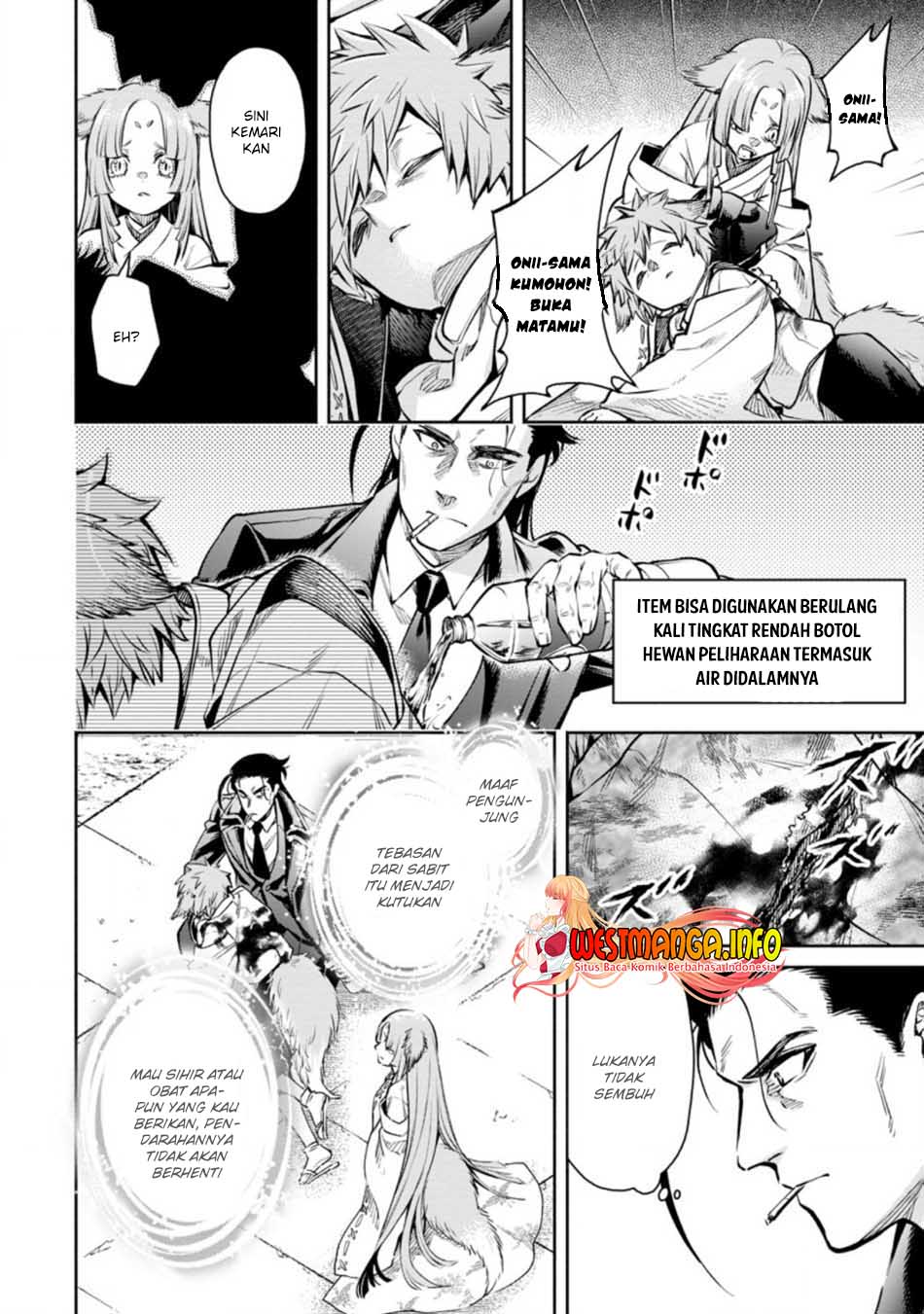 Maou-sama, Retry! R Chapter 17 Bahasa Indonesia