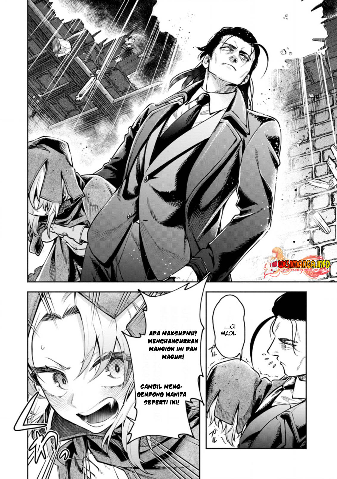 Maou-sama, Retry! R chapter 23