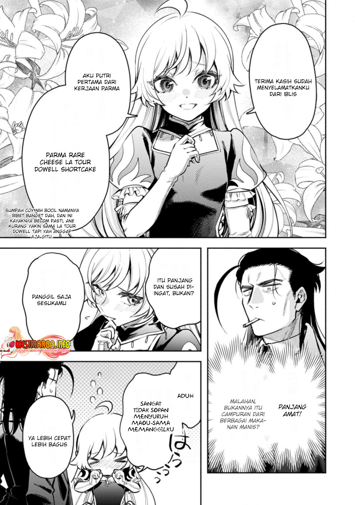 Maou-sama, Retry! R chapter 23