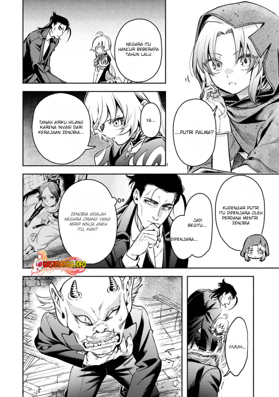 Maou-sama, Retry! R chapter 23