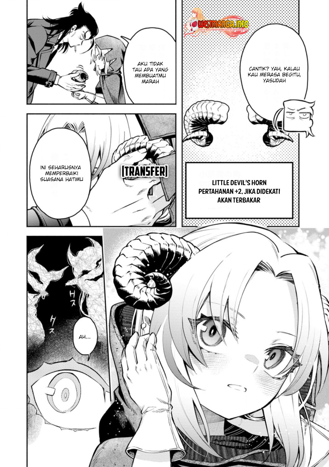 Maou-sama, Retry! R chapter 23