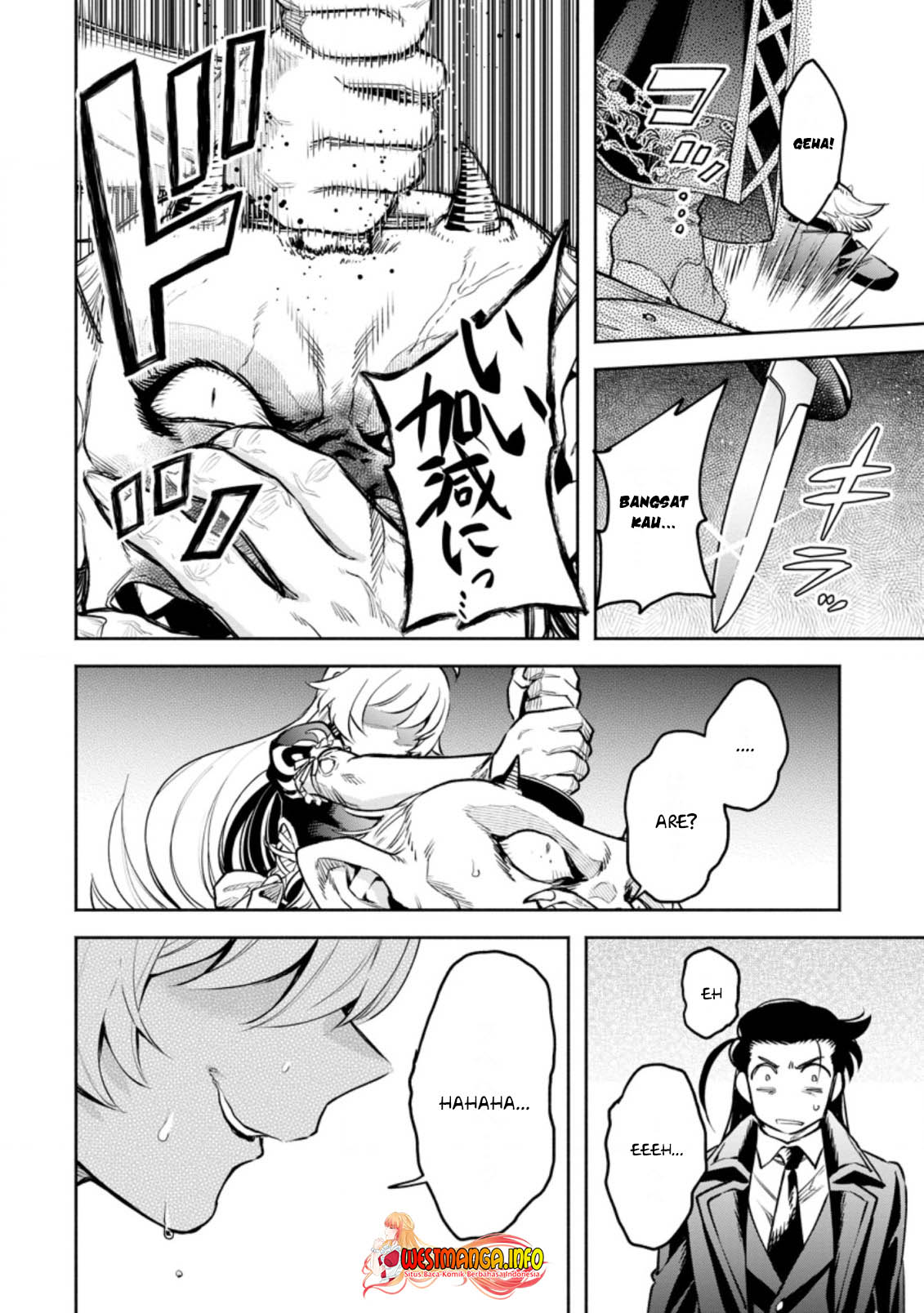 Maou-sama, Retry! R chapter 23