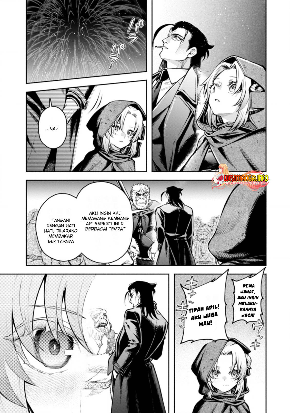 Maou-sama, Retry! R chapter 23