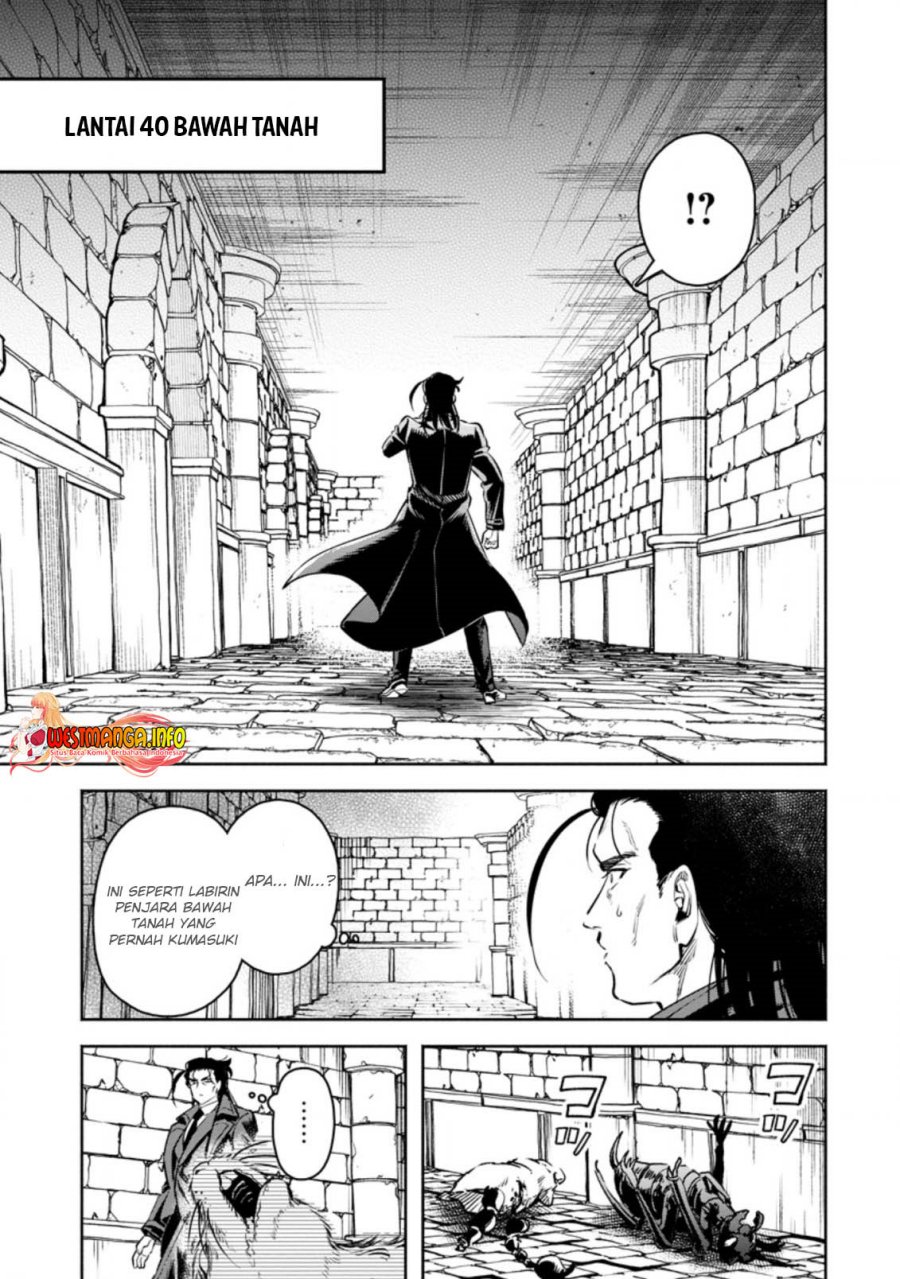 Maou-sama, Retry! R Chapter 26.2 Bahasa Indonesia