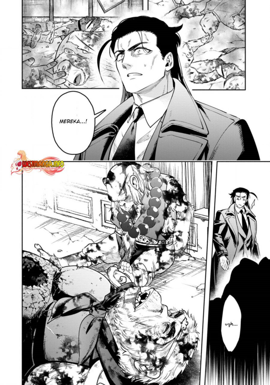 Maou-sama, Retry! R Chapter 26.2 Bahasa Indonesia