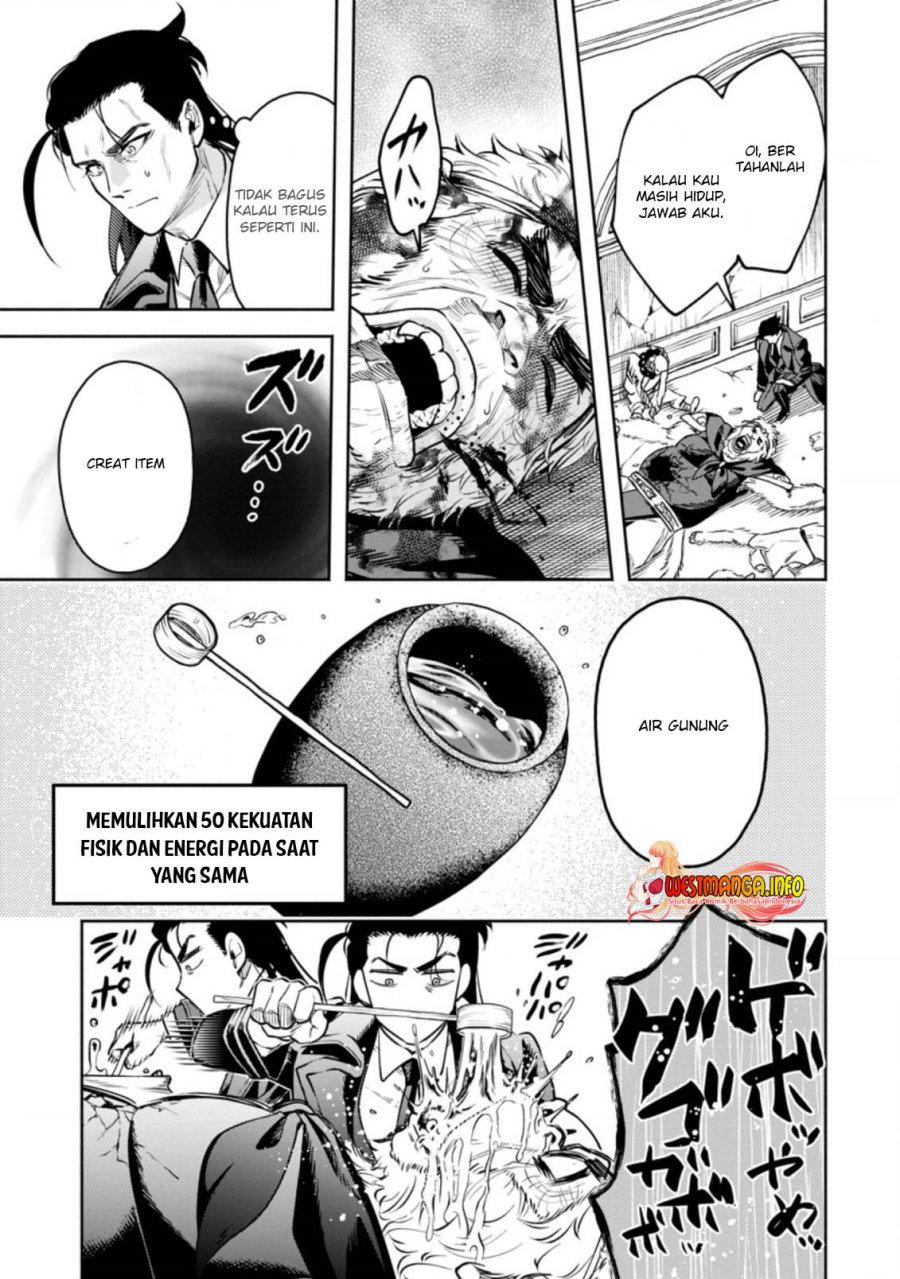 Maou-sama, Retry! R Chapter 26.2 Bahasa Indonesia