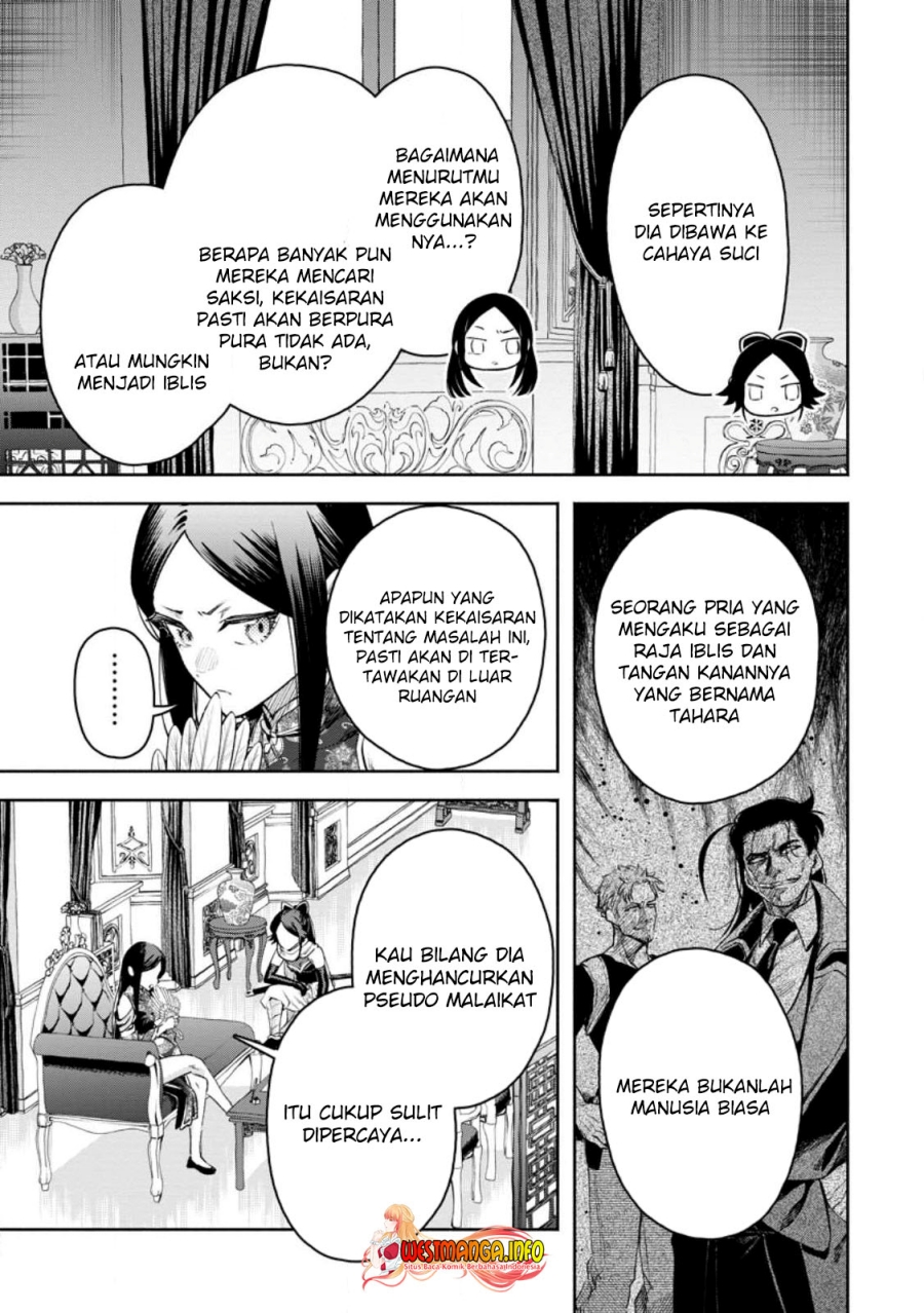 Maou-sama, Retry! R chapter 32