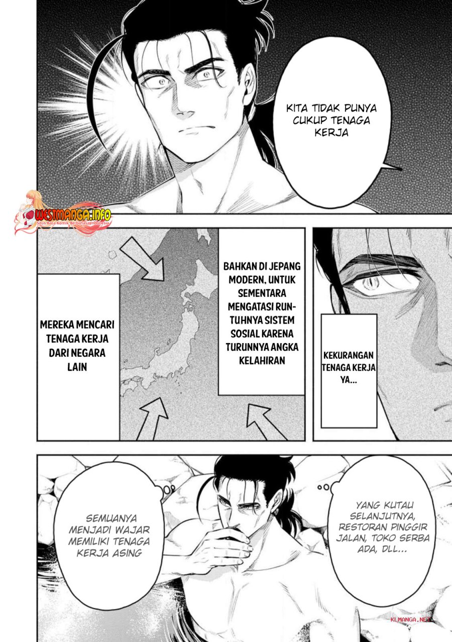 Maou-sama, Retry! R Chapter 33.2 Bahasa Indonesia