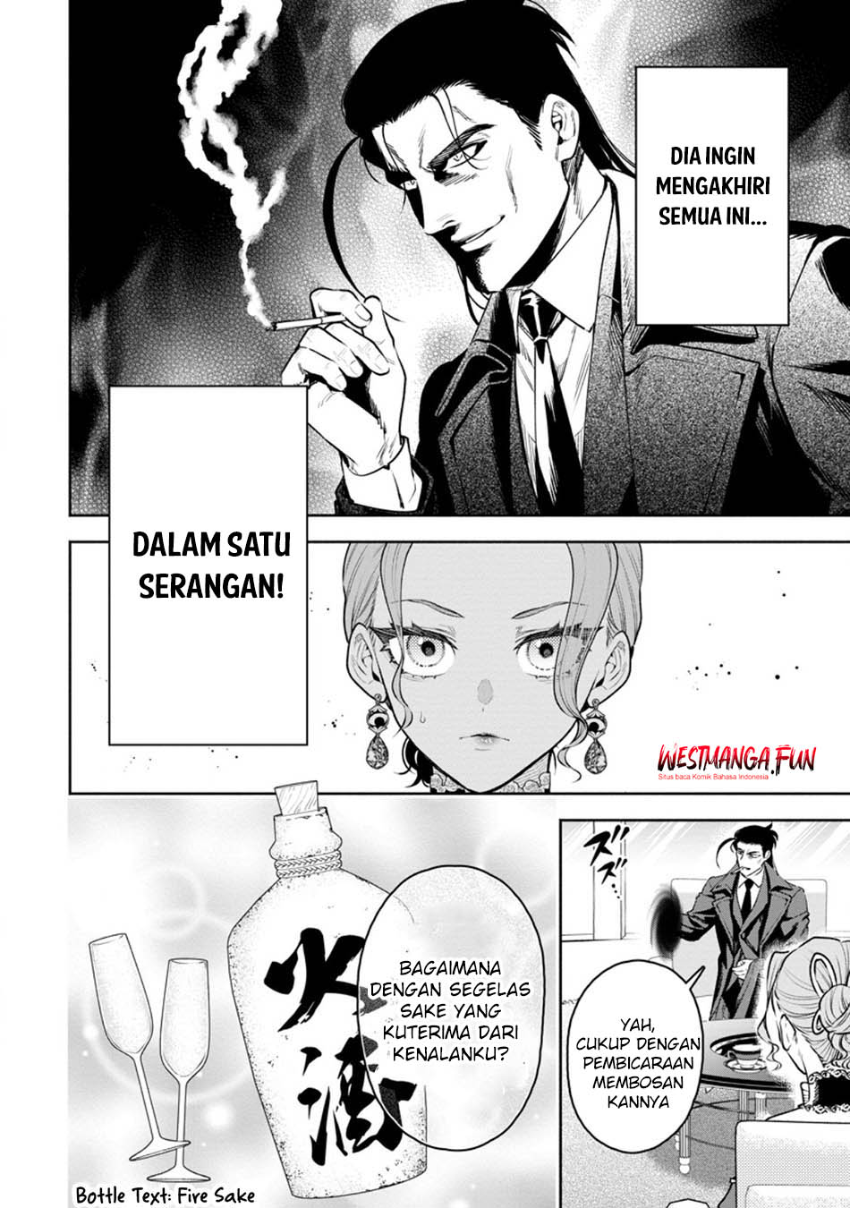 Maou-sama, Retry! R chapter 39