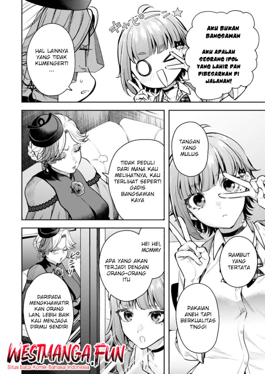 Maou-sama, Retry! R chapter 42