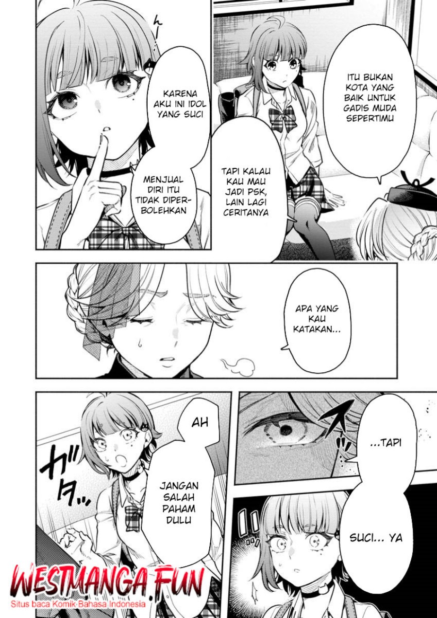 Maou-sama, Retry! R chapter 42