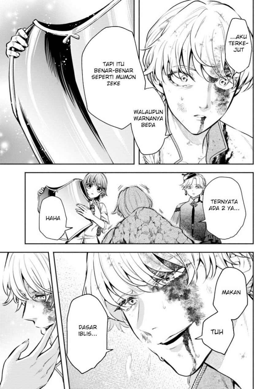 Maou-sama, Retry! R chapter 42