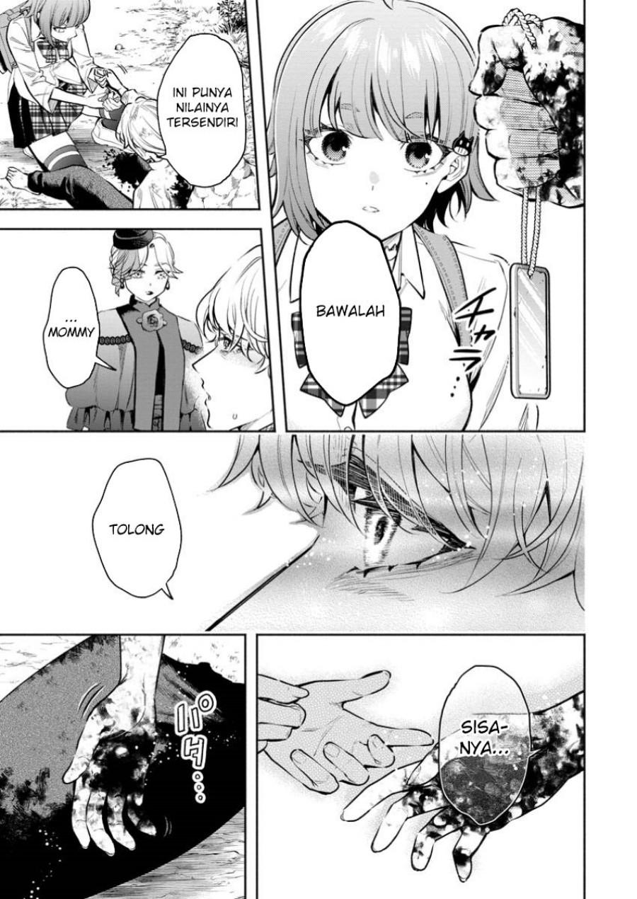 Maou-sama, Retry! R chapter 42