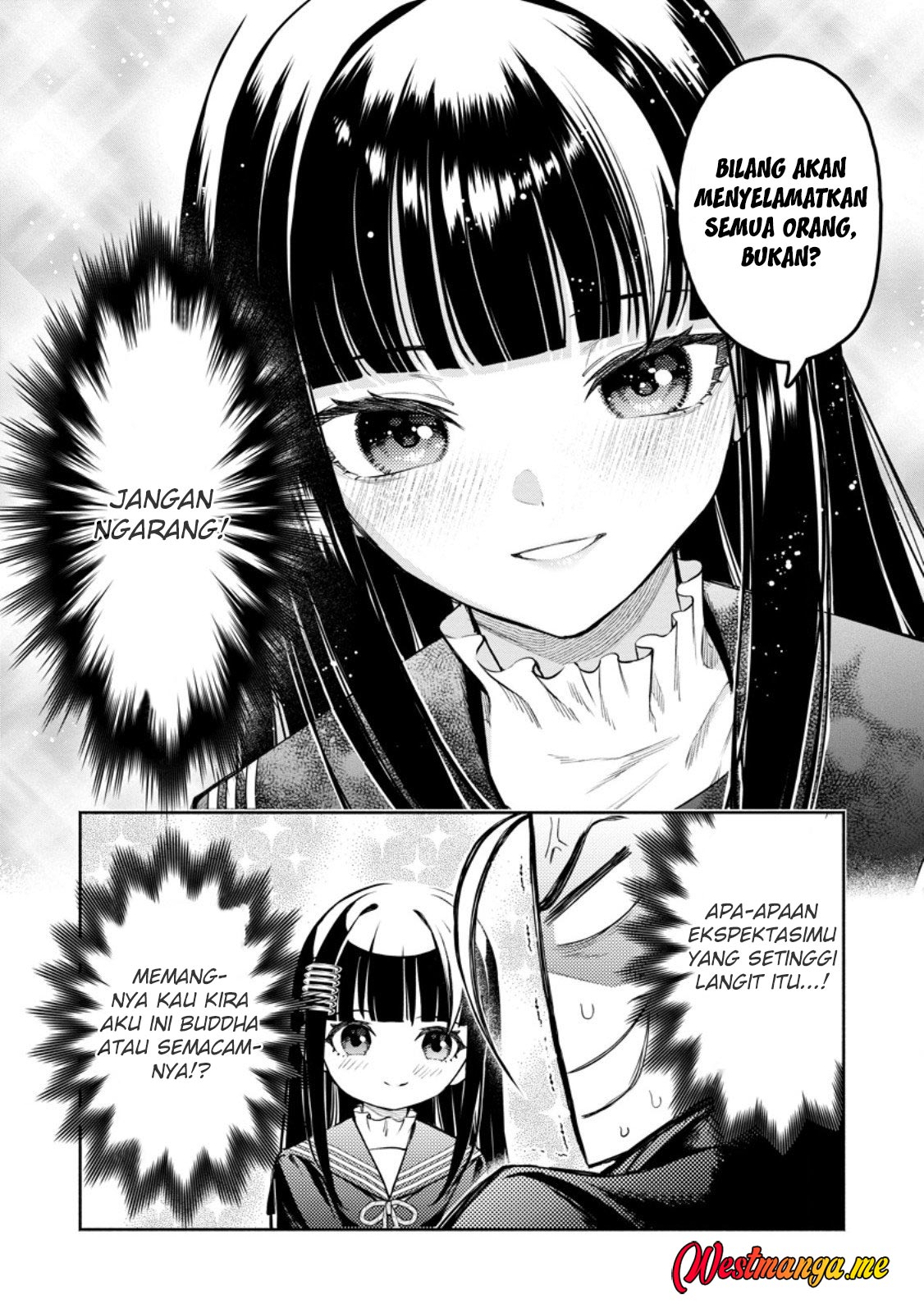 Maou-sama, Retry! R chapter 52