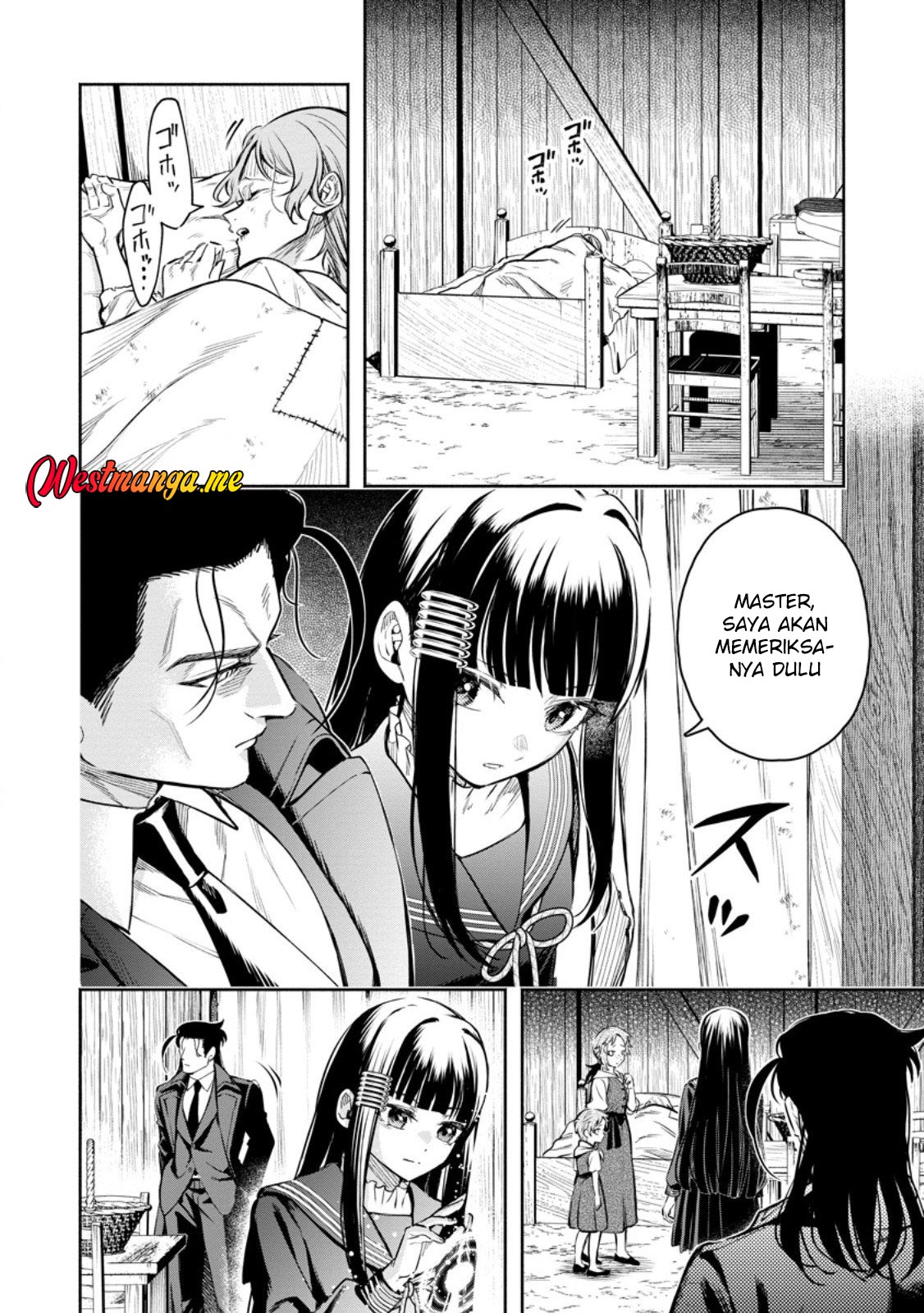 Maou-sama, Retry! R chapter 52