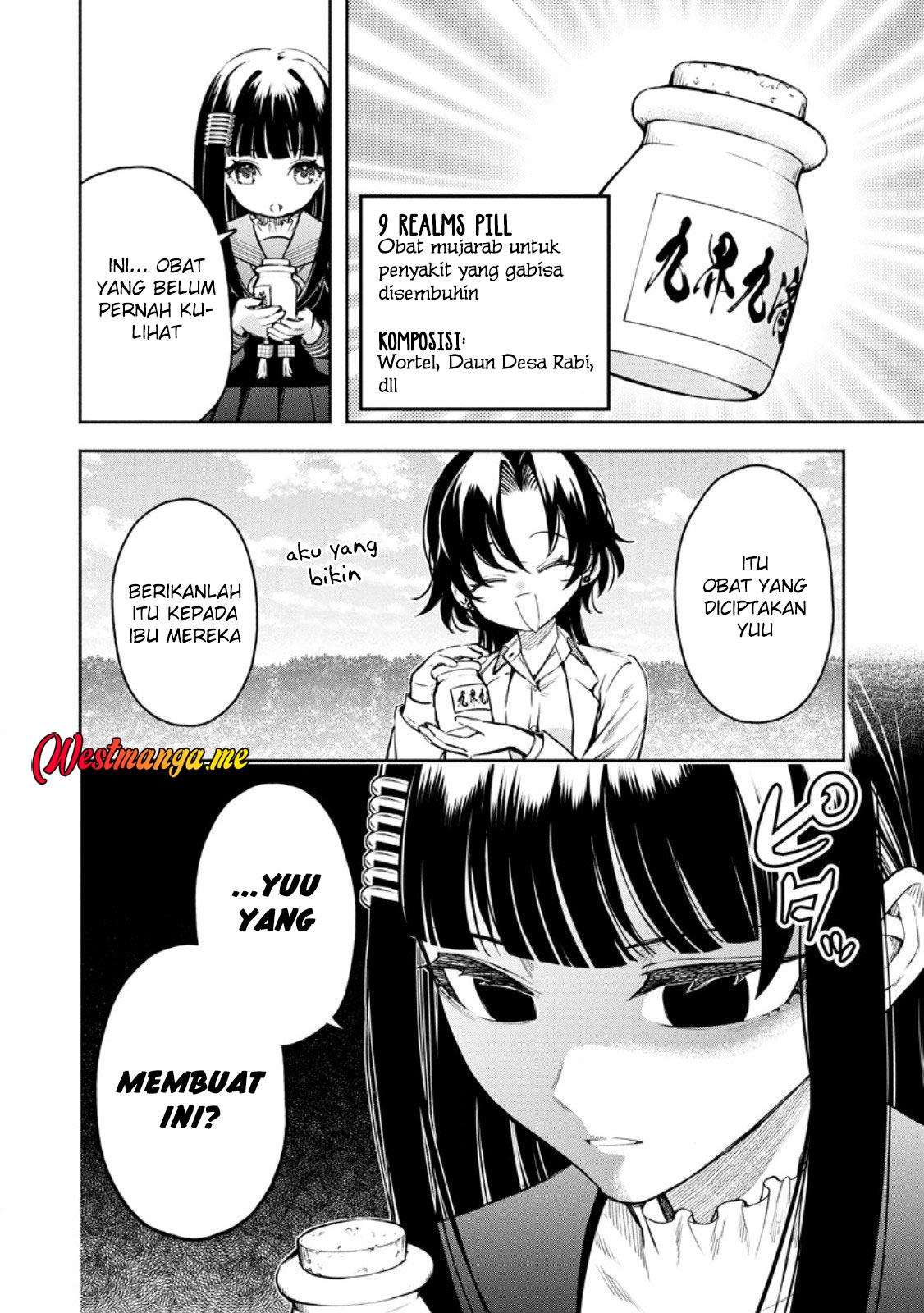 Maou-sama, Retry! R chapter 52