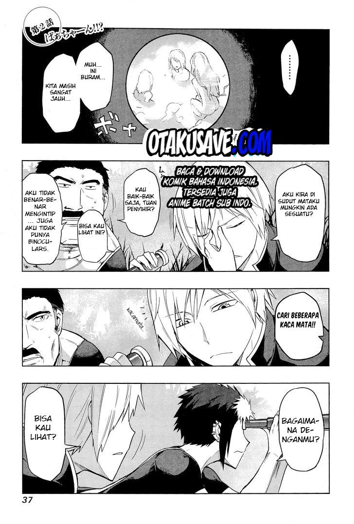 Maou-sama Chotto Sore Totte!! chapter 2