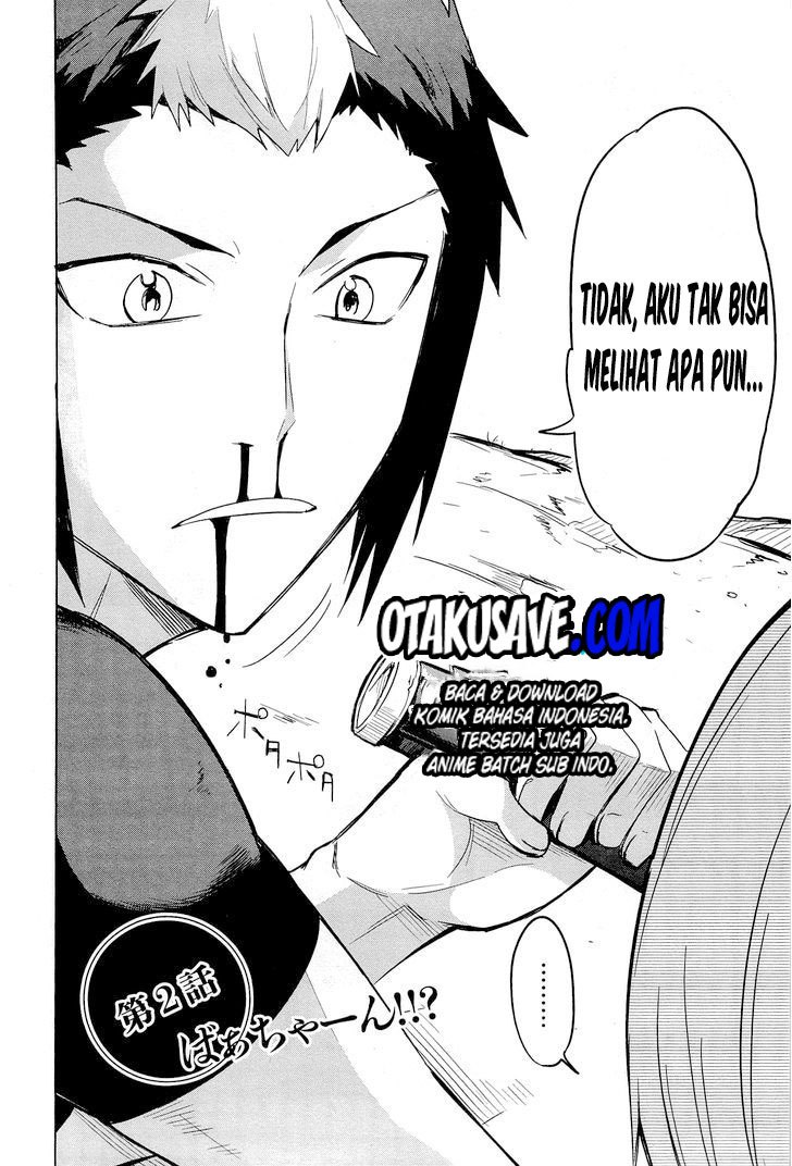 Maou-sama Chotto Sore Totte!! chapter 2