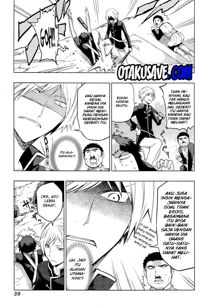 Maou-sama Chotto Sore Totte!! chapter 2
