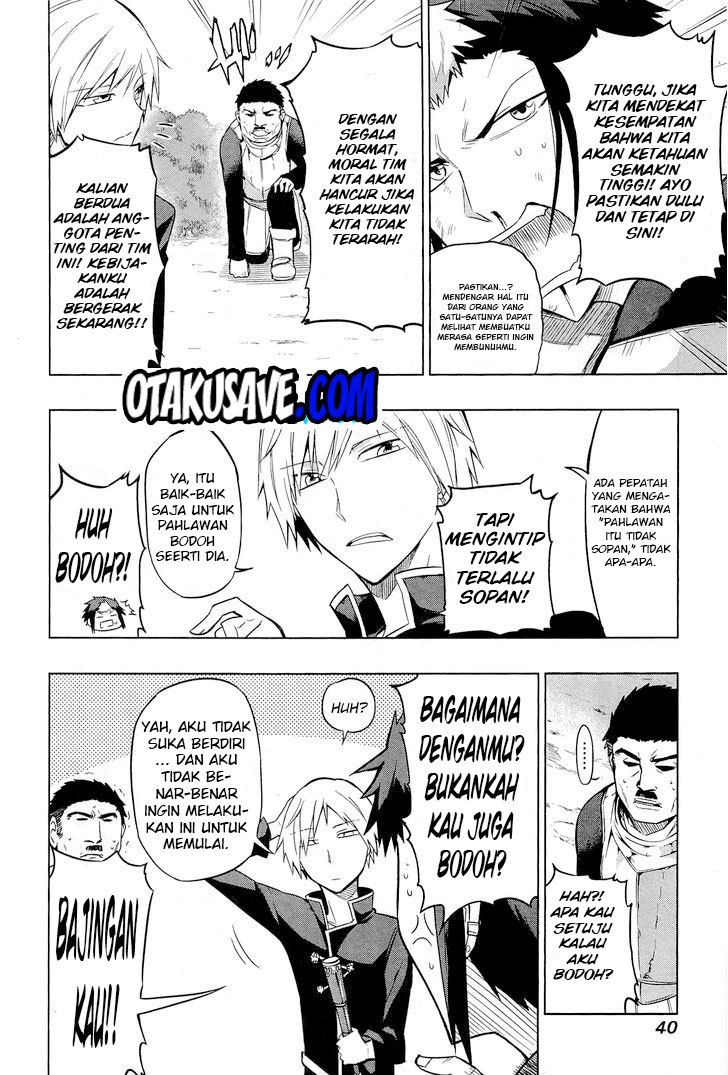 Maou-sama Chotto Sore Totte!! chapter 2