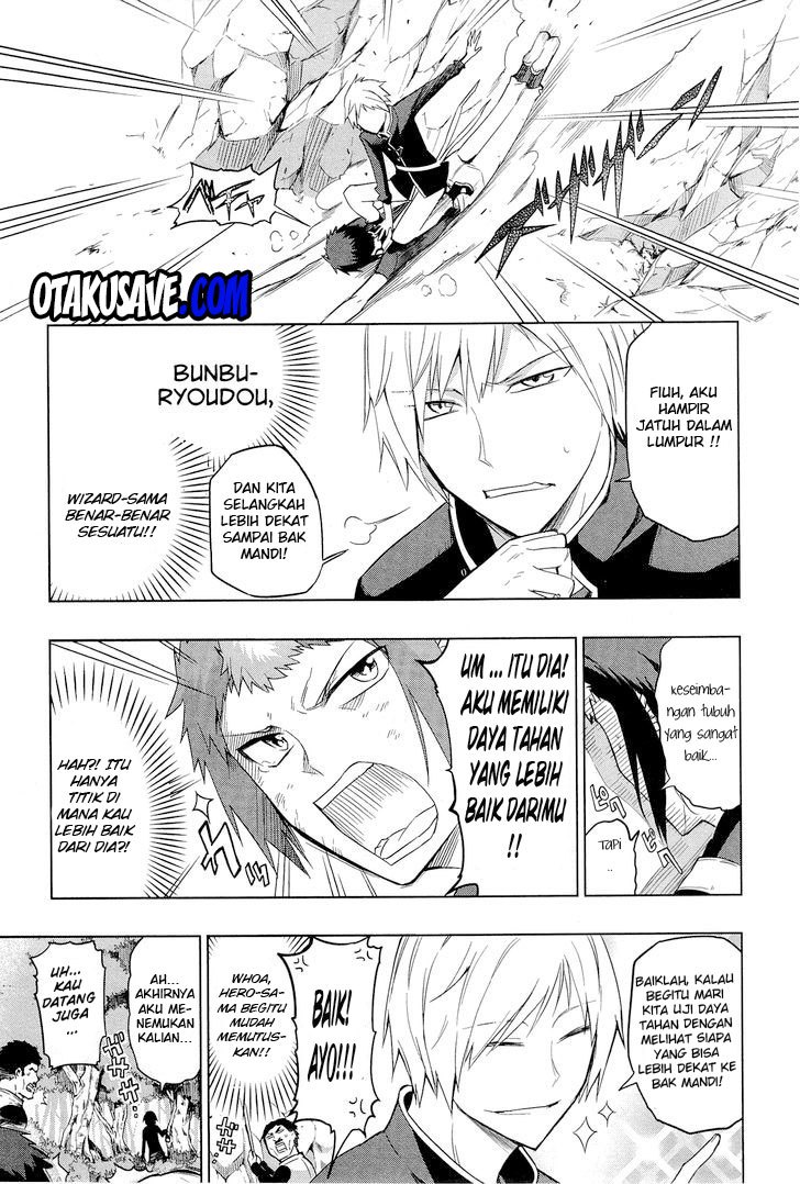 Maou-sama Chotto Sore Totte!! chapter 2