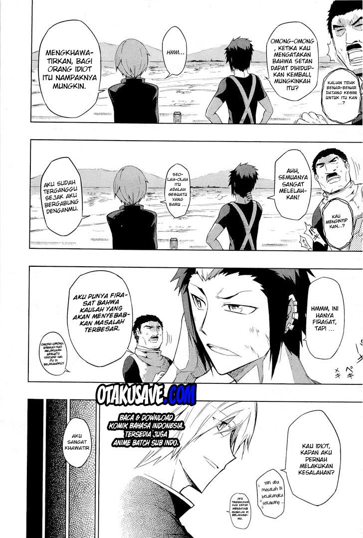 Maou-sama Chotto Sore Totte!! chapter 2