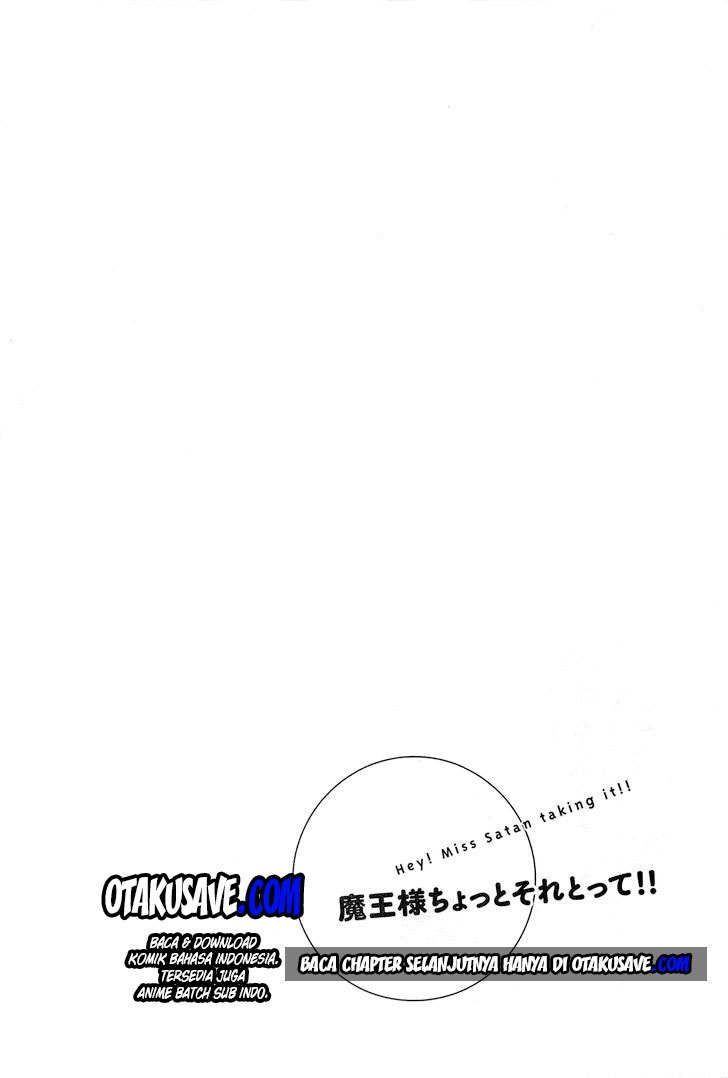Maou-sama Chotto Sore Totte!! chapter 2