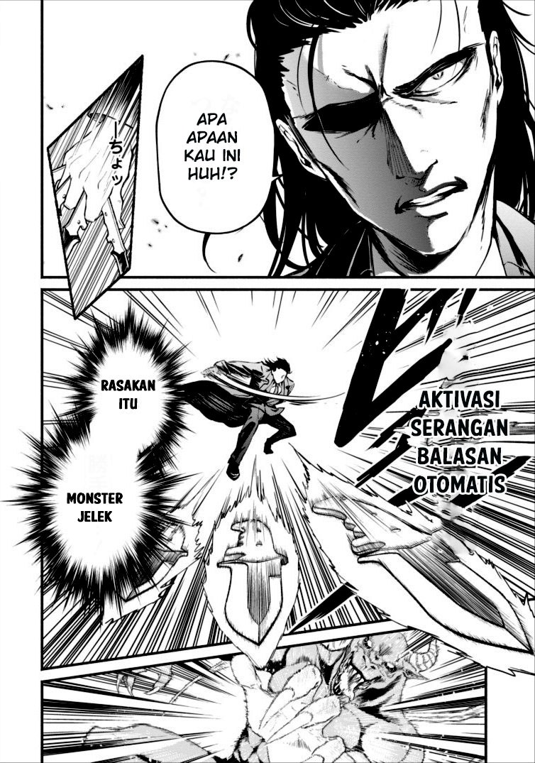 Maou-sama, Retry! chapter 1
