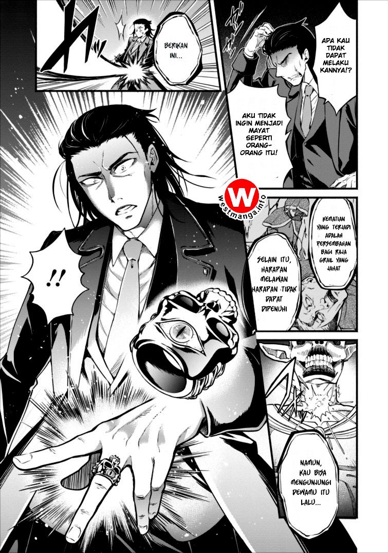 Maou-sama, Retry! chapter 1
