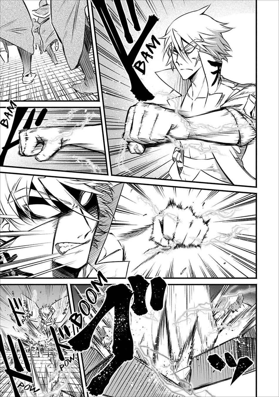 Maou-sama, Retry! chapter 5