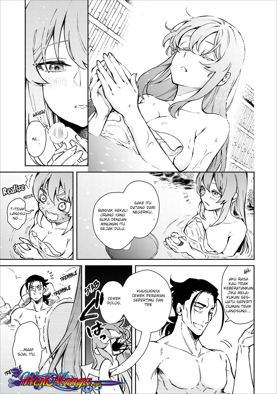 Maou-sama, Retry! chapter 16