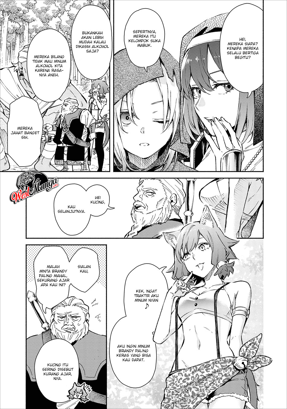 Maou-sama, Retry! chapter 19