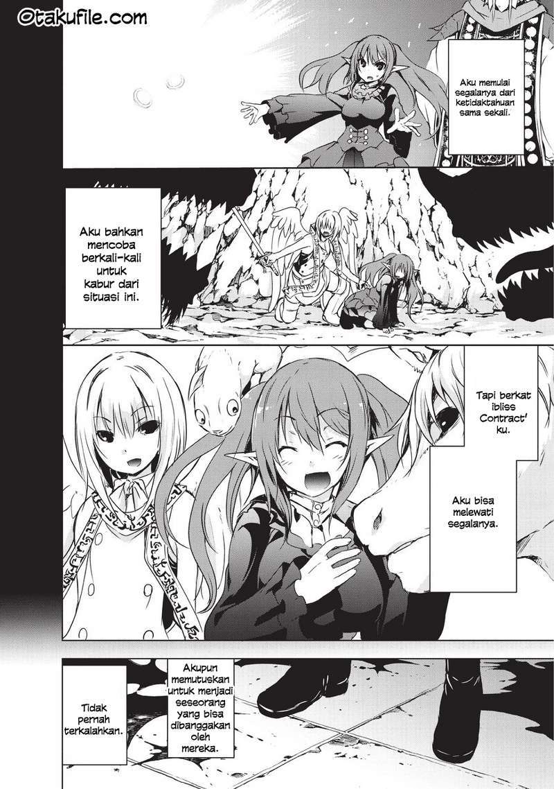 Maou-sama no Machizukuri! ~Saikyou no Danjon wa Kindai Toshi chapter 6