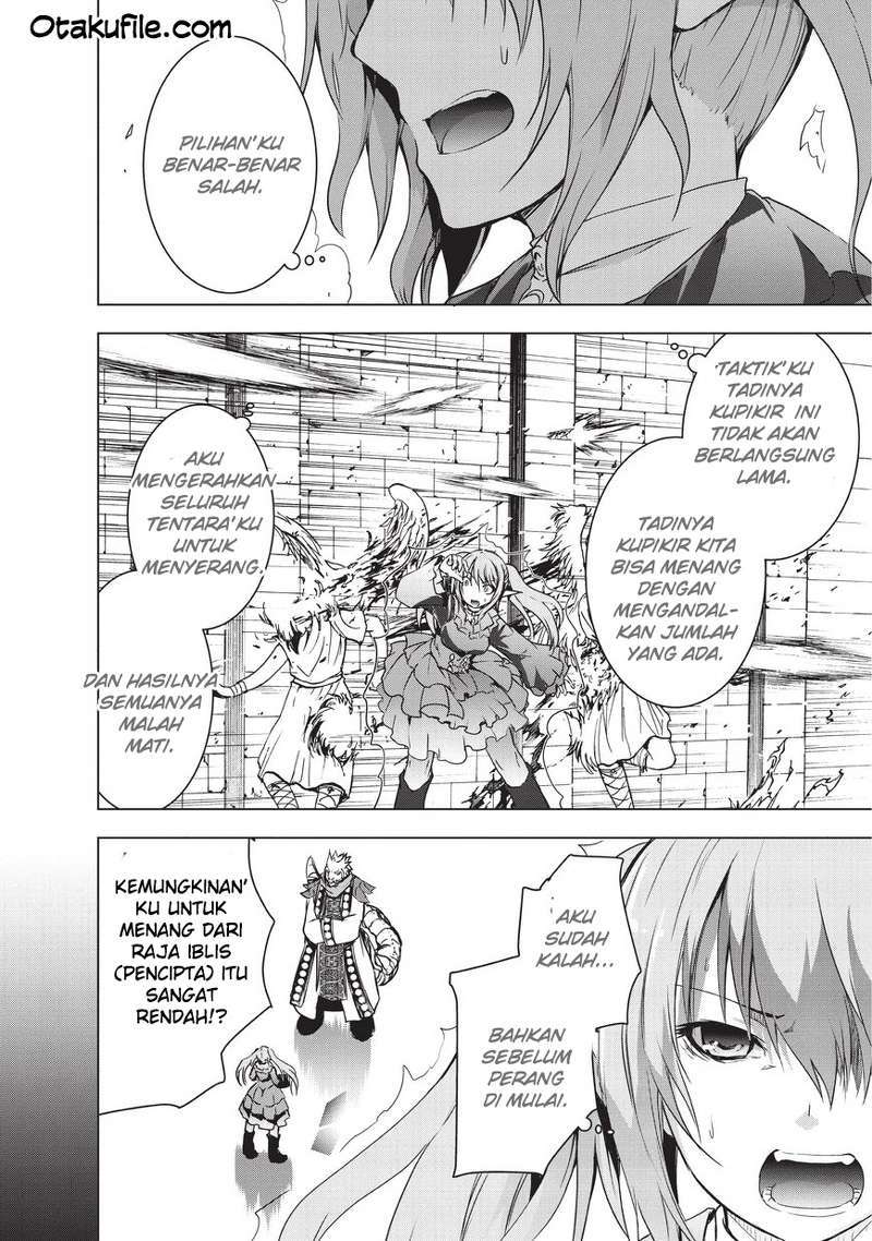 Maou-sama no Machizukuri! ~Saikyou no Danjon wa Kindai Toshi chapter 6