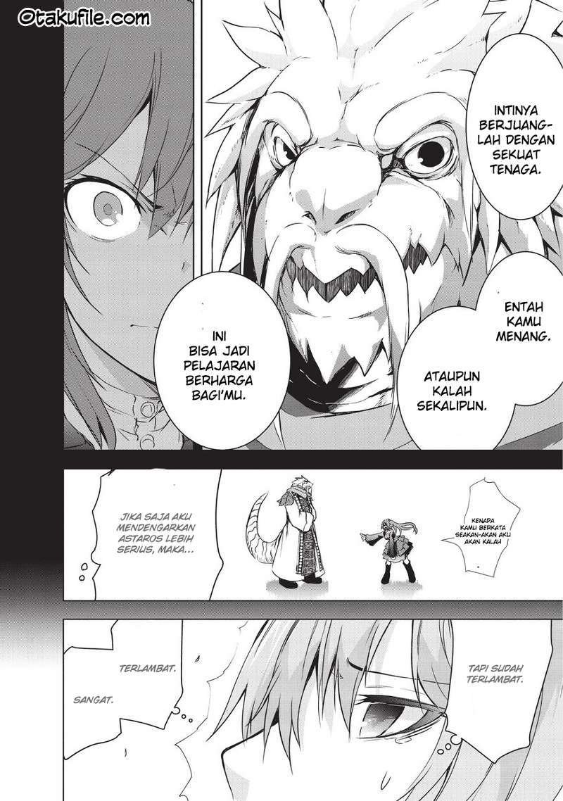 Maou-sama no Machizukuri! ~Saikyou no Danjon wa Kindai Toshi chapter 6