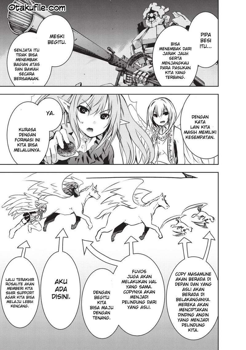 Maou-sama no Machizukuri! ~Saikyou no Danjon wa Kindai Toshi chapter 6