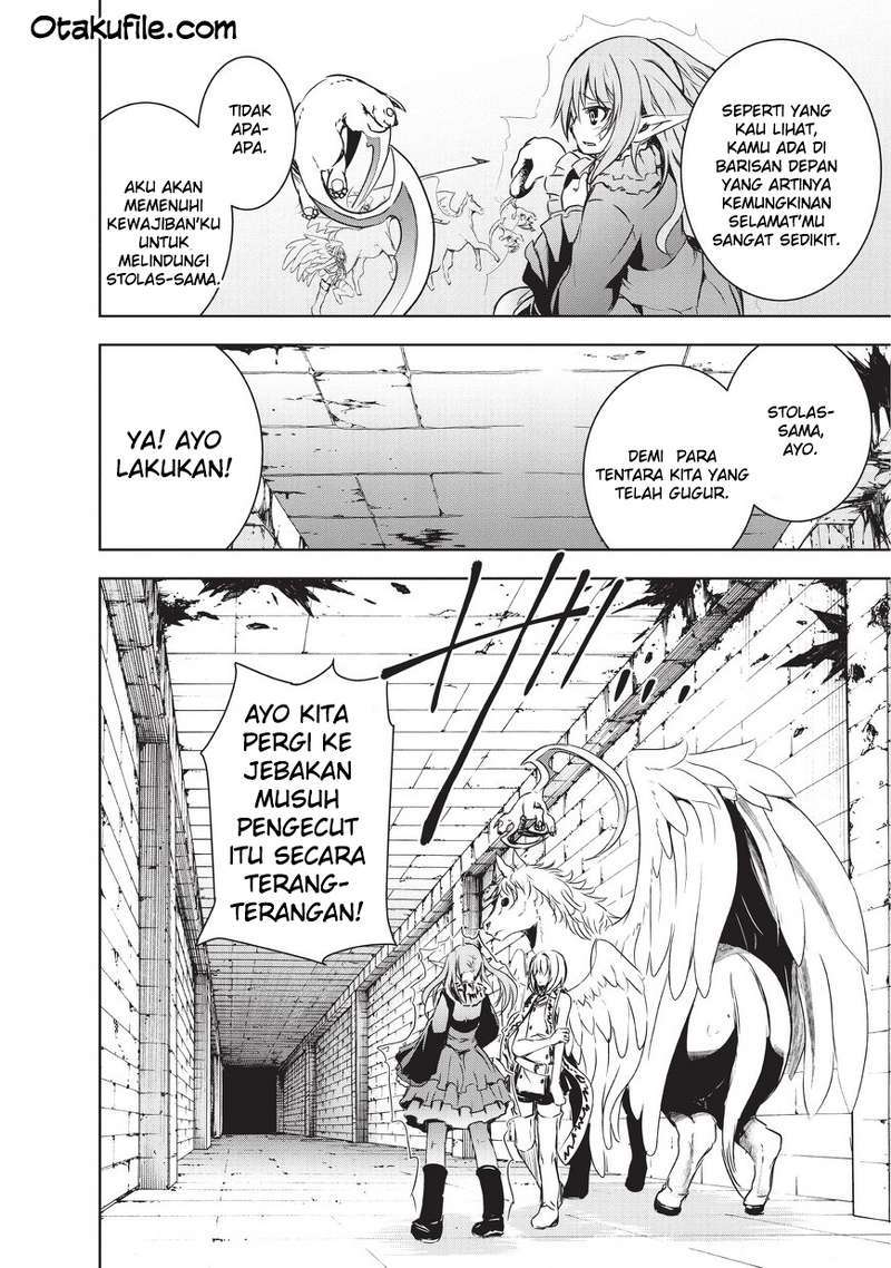 Maou-sama no Machizukuri! ~Saikyou no Danjon wa Kindai Toshi chapter 6